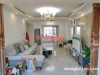 文山麻栗坡不看征信的绿本贷款 文山麻栗坡不看征信的绿本贷款