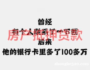 常德汉寿个人想贷款5万 常德汉寿个人想贷款5万