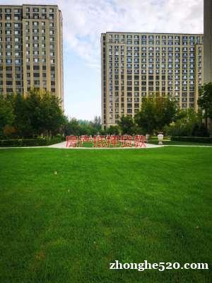 吉林舒兰一个房产证可以抵押贷款几次 吉林舒兰一个房产证可以抵押贷款几次