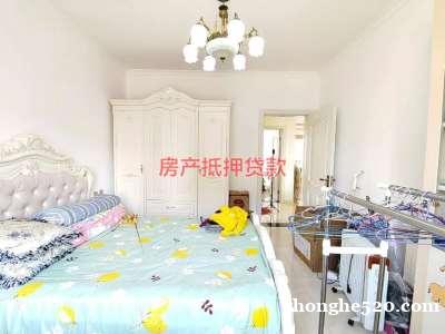 咸阳乾县二手房二次抵押贷款怎么贷 咸阳乾县二手房二次抵押贷款怎么贷