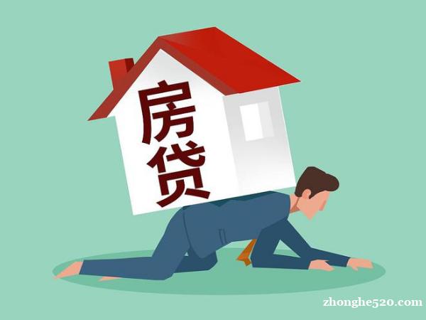 盐田办车辆抵押贷款流程(办车辆抵押贷款流程图) 盐田办车辆抵押贷款流程(办车辆抵押贷款流程图)