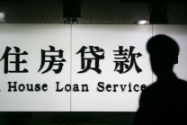 石岩办车辆抵押贷款流程(办车辆抵押贷款流程图)